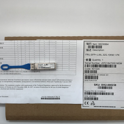 Brocade 57-1000486-01 32G LW FC SFP + ตัวรับส่งสัญญาณ XBR-000438 โมดูลออปติคัล SMF