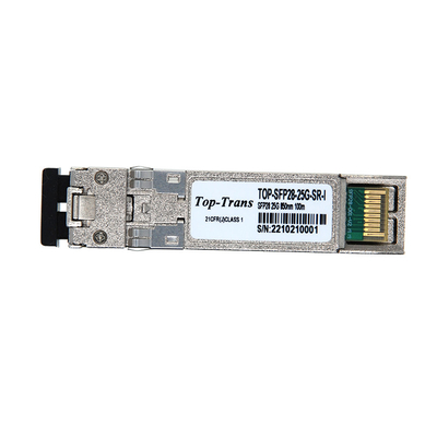 CPAC-TR25SR-ADP โมดูลออปติคัล 25G SFP28 SR 850nm ตัวรับส่งสัญญาณออปติคอลแบบมัลติ