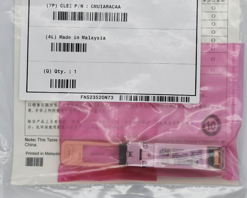 รูปแบบไฟเบอร์ SFP-25G-SR-S ที่ใช้ได้ที่เข้ากันได้ 25GBase-SR SFP28 Transceiver