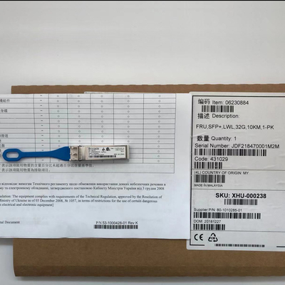 โบรคเกด 57-1000332-01 XBR-000238 32G 1310nm โมดูลไฟเบอร์ออปติก SFP+ 10 กม.